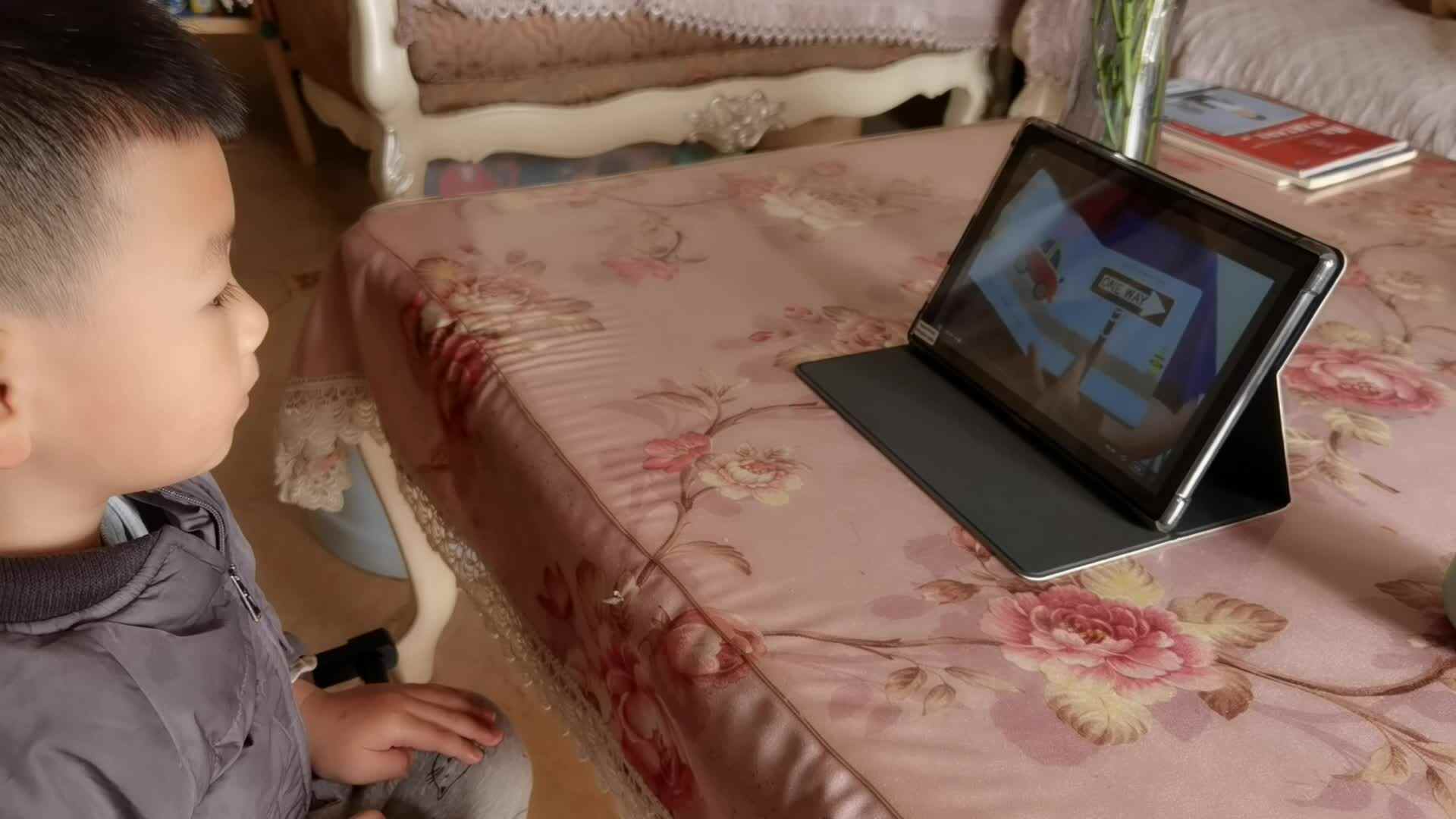 看绘本 红灯绿灯.mp4