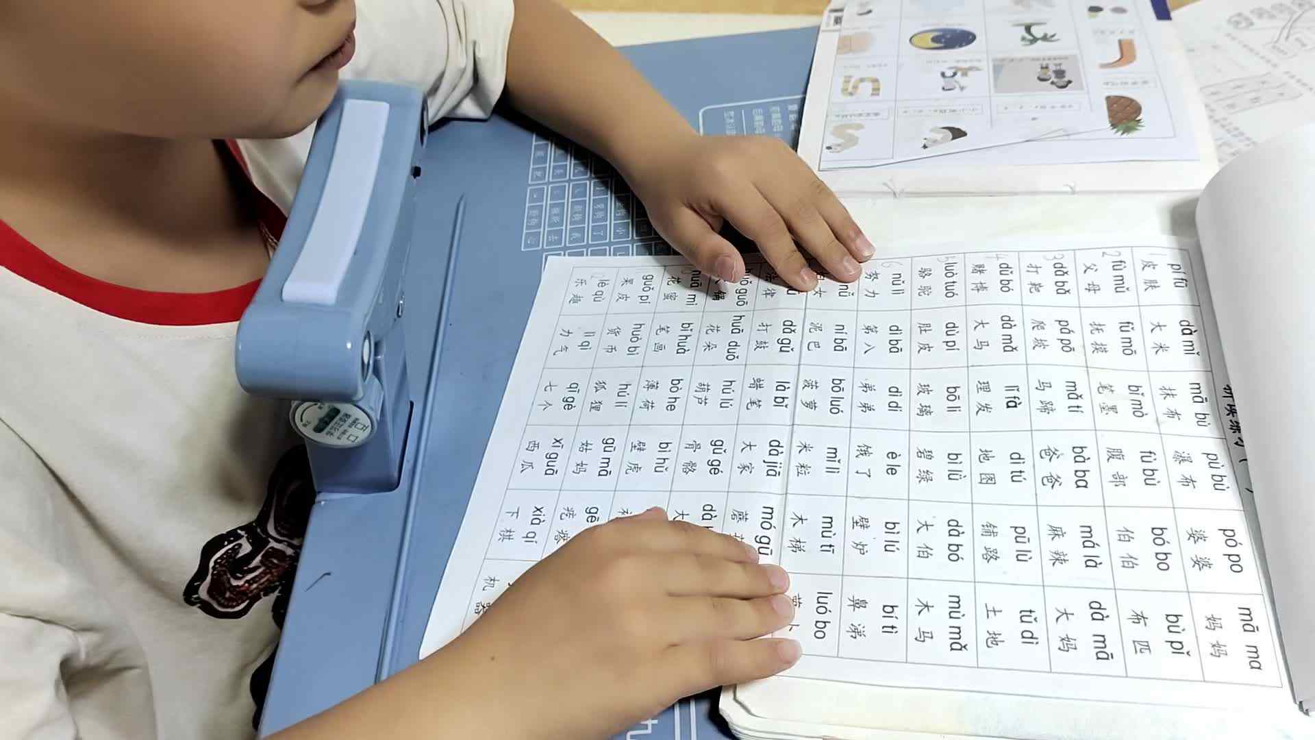 20220317刘浩冉作业.mp4