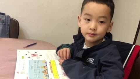 学A班 袁承泽泰《有趣的数字~学儿歌小手手》