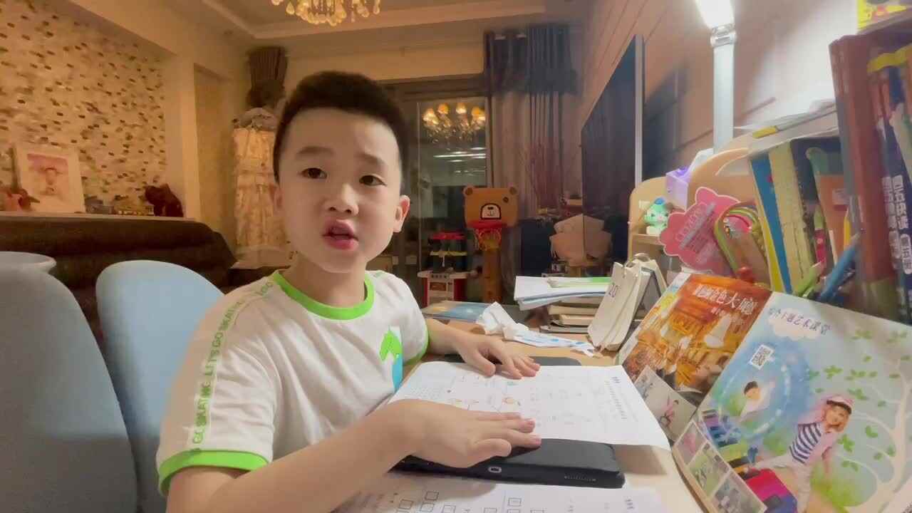学前A班 沈文昊  2022.3.18日家庭作业.MOV