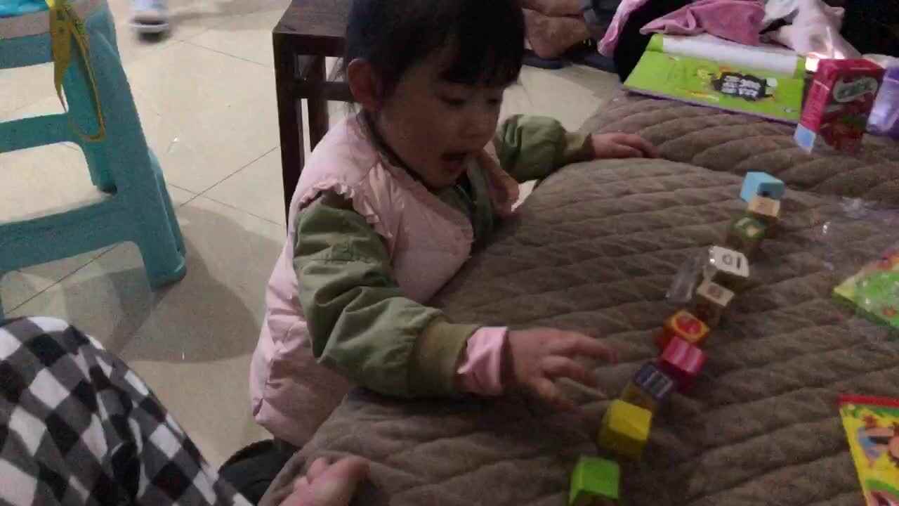 trim.CE15AB81-98A7-4F7A-807A-7F82F633C751.MOV