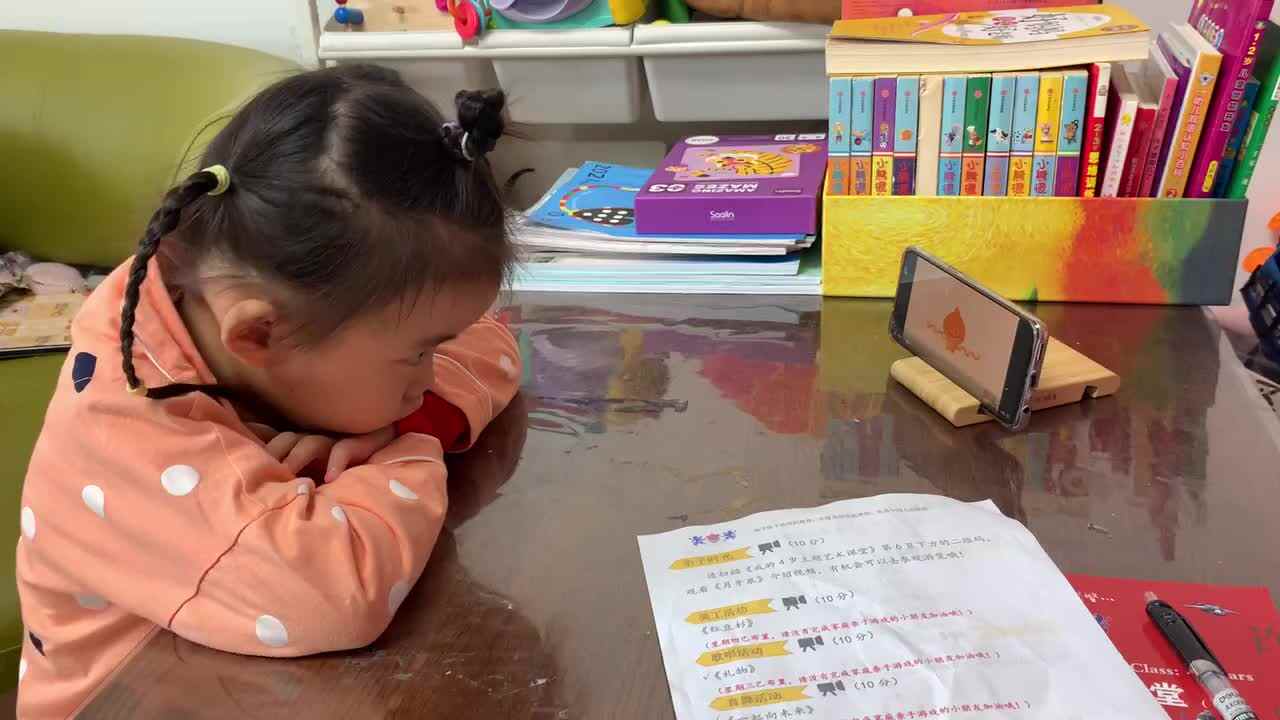 20220312陈彦兮闯关练习《多少手指》