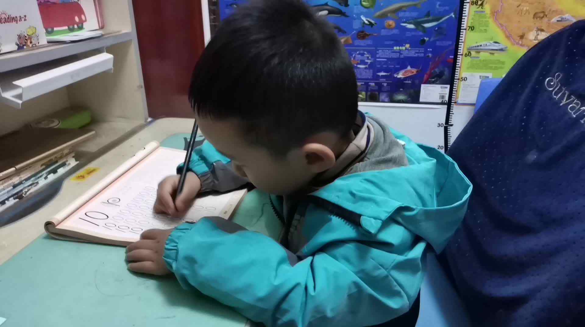 《书写数字10》.mp4