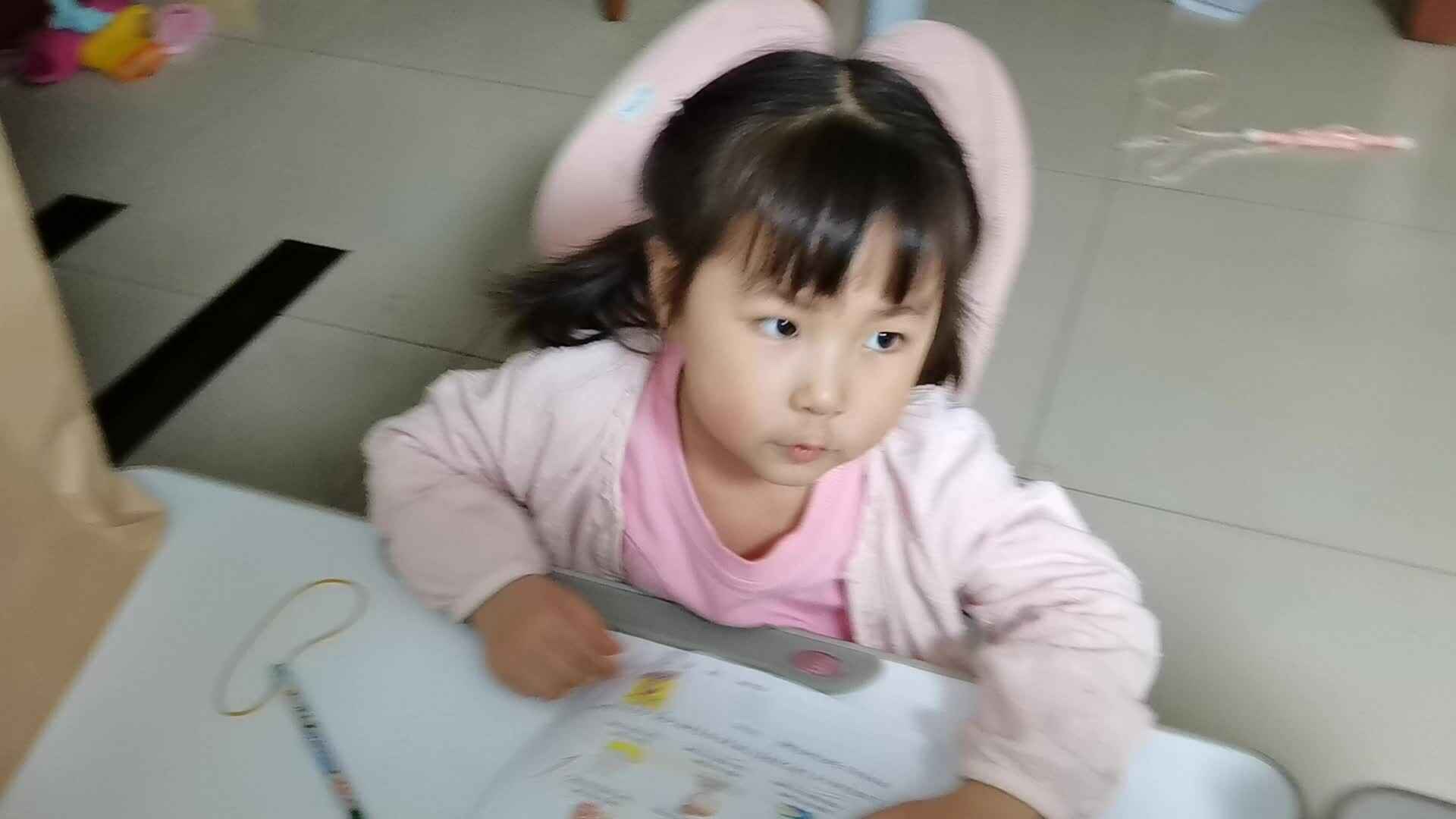 2023级大B班20220320周熙曼闯关练习.mp4