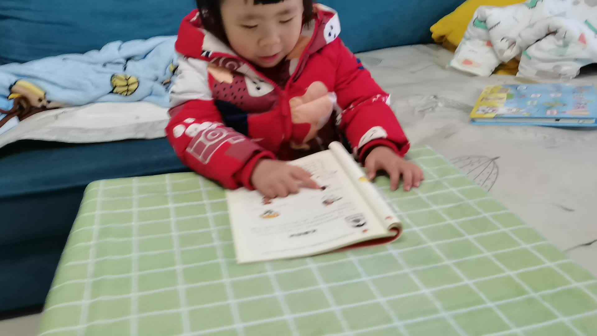 小A班何林夏闯关练习2022-03-02.mp4