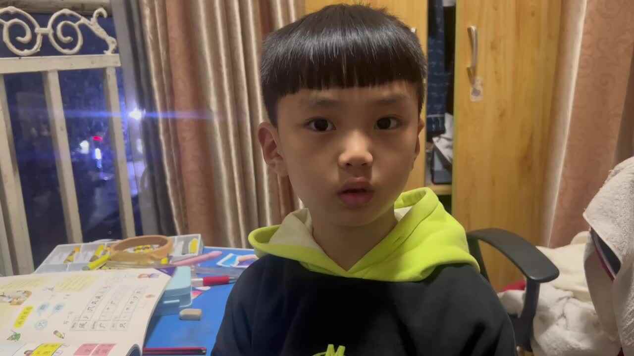 朗读《风在哪里》