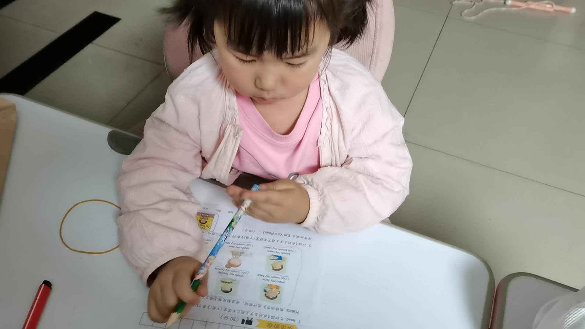 2023级大B班20220320周熙曼闯关练习.mp4