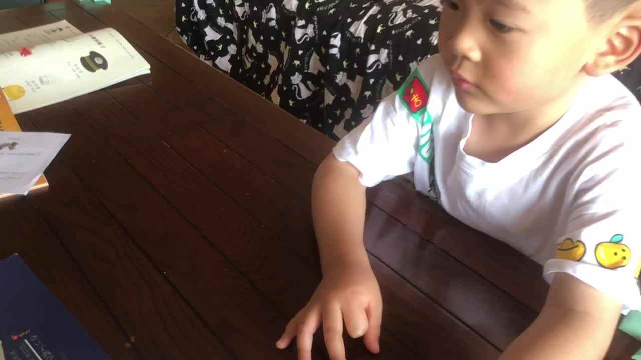 吐鲁番葡萄沟.mp4
