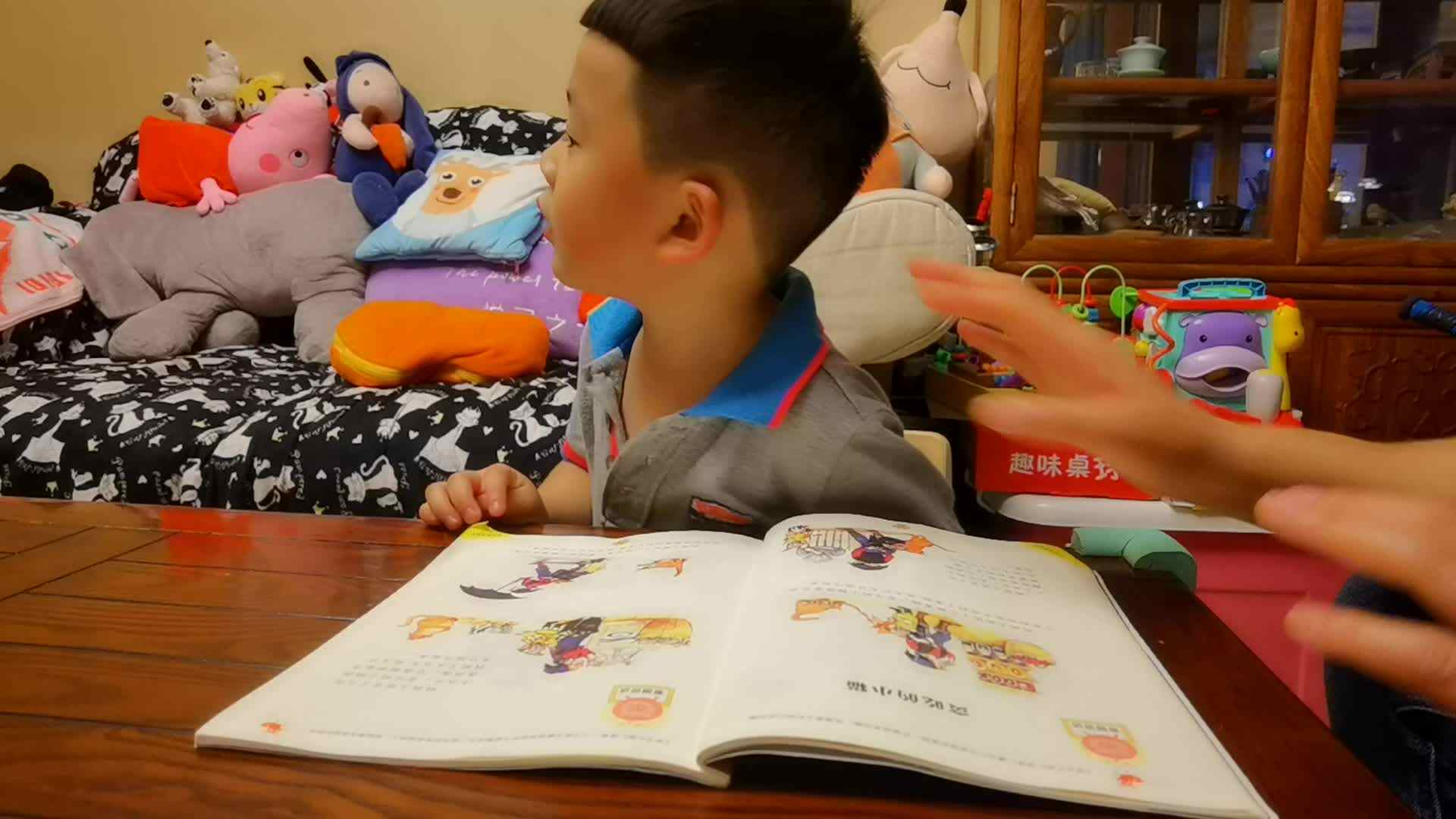 贪吃的小猫.mp4