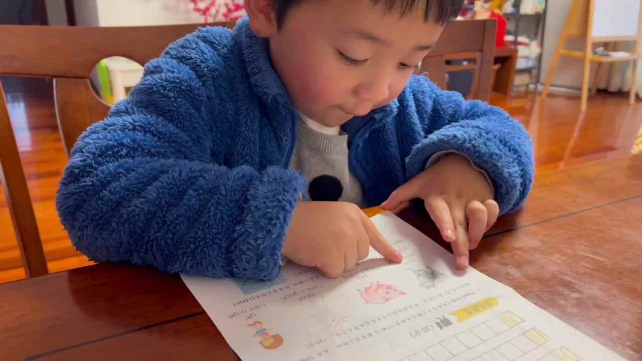 2023级大B班郑理瀚20220305闯关练习.MOV