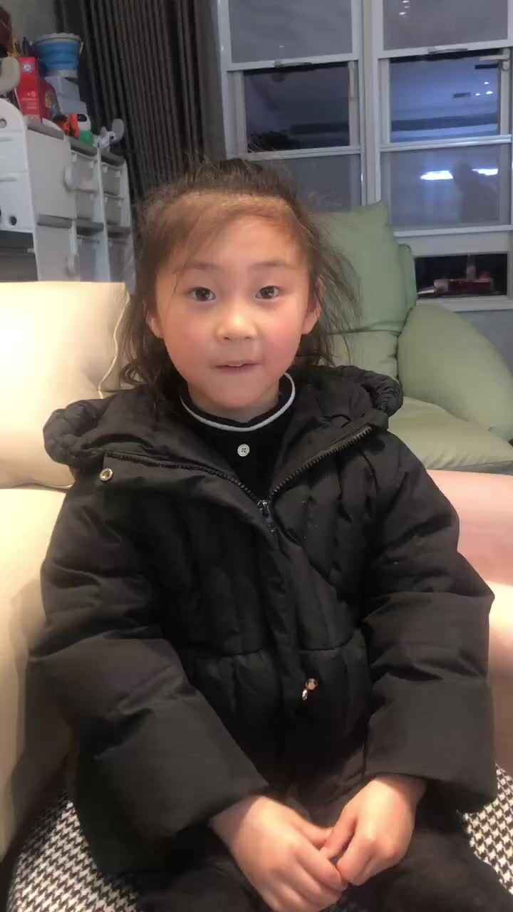 《凑十法秘笈》