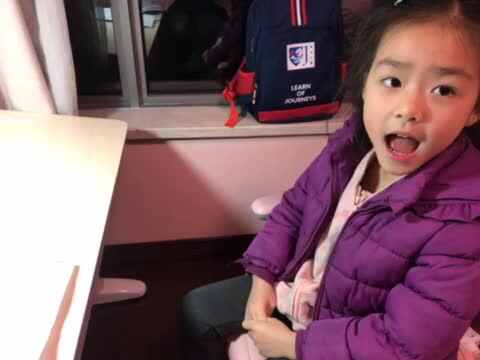 背诵1到5的组成