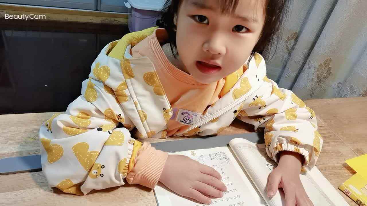 mv_20220323210618.mp4蒋沁言  成语接龙一