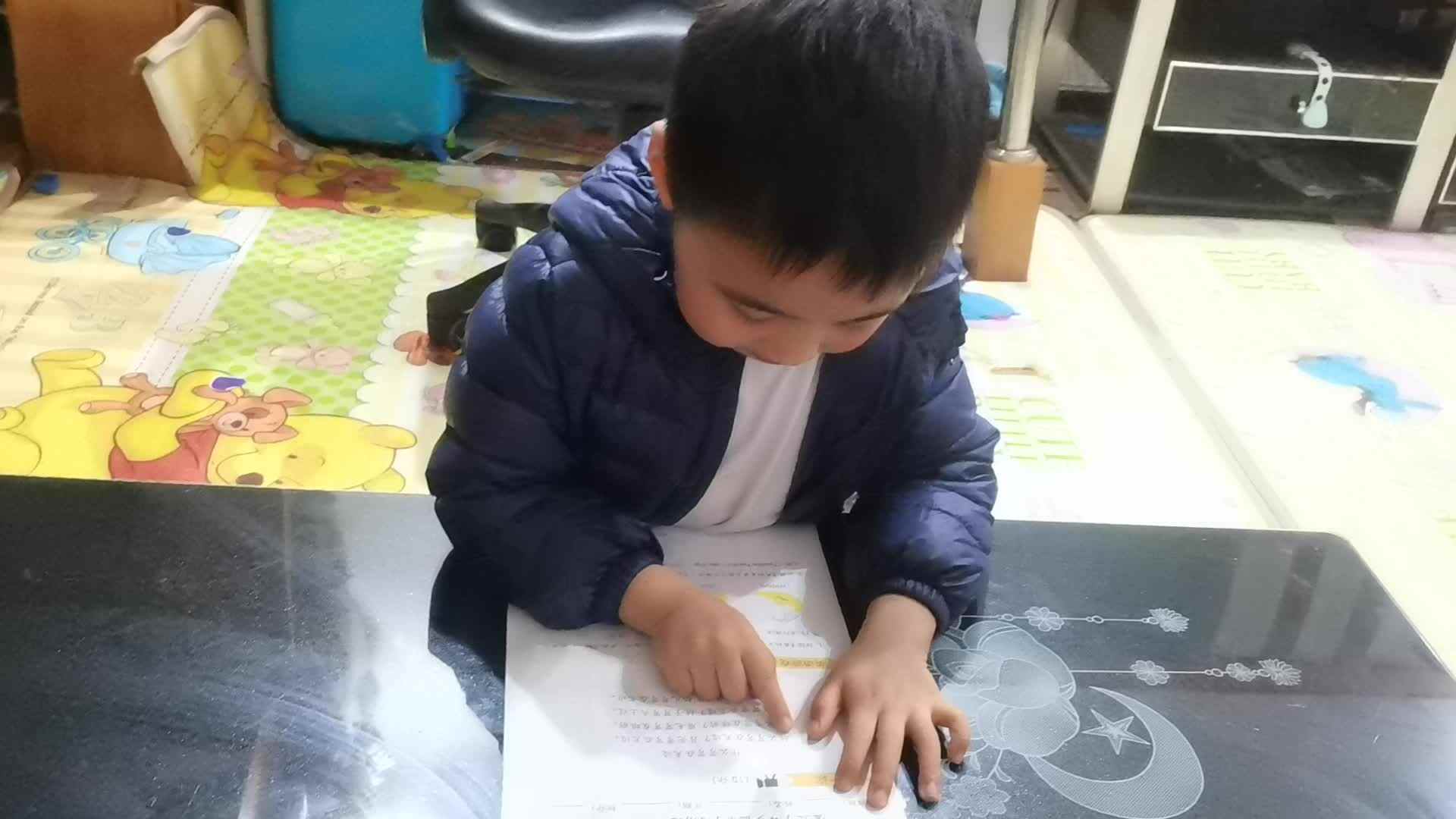 2022.3.6中A班闯关练习《什么弯弯在天边》