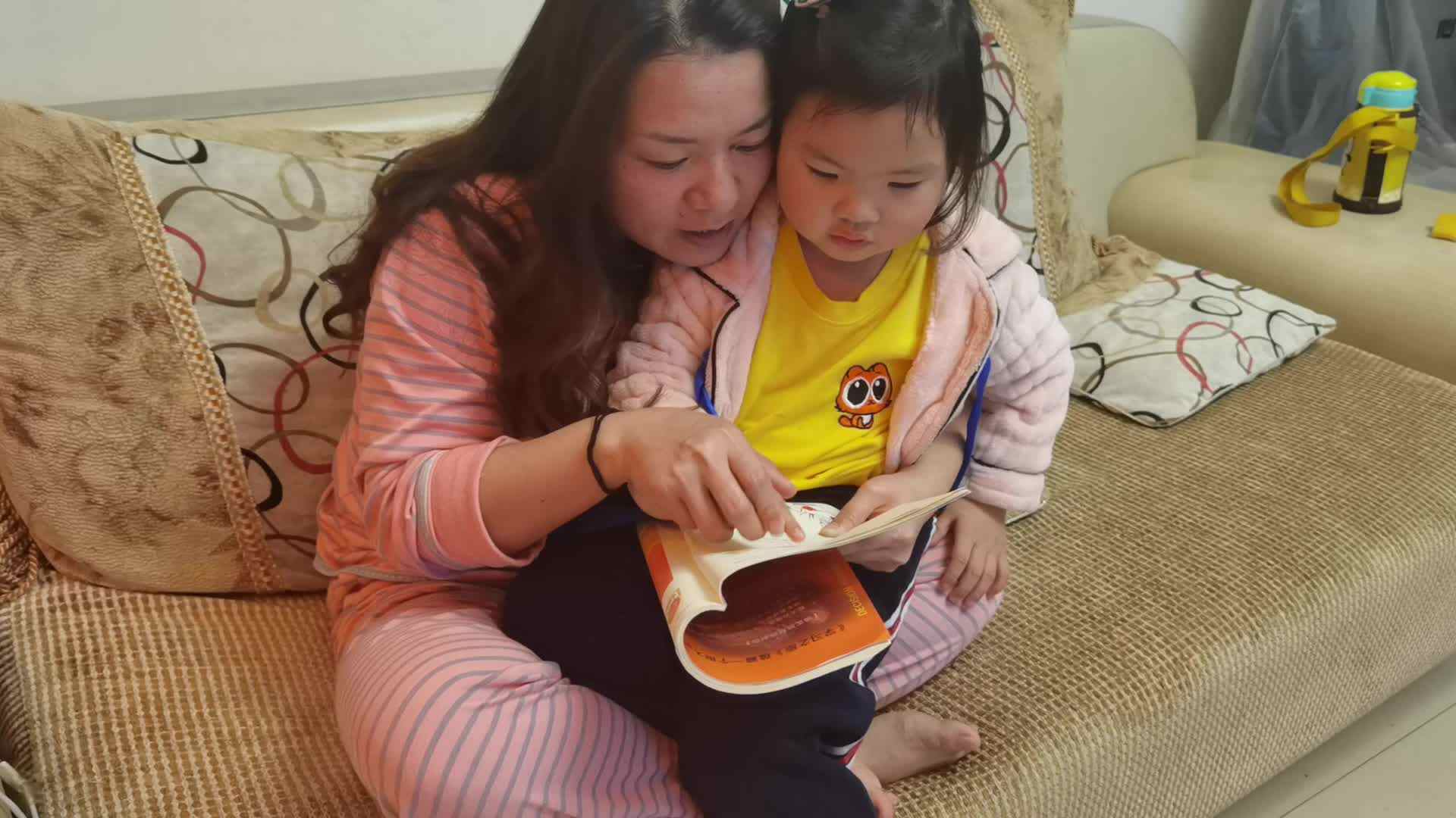 七个好兄弟