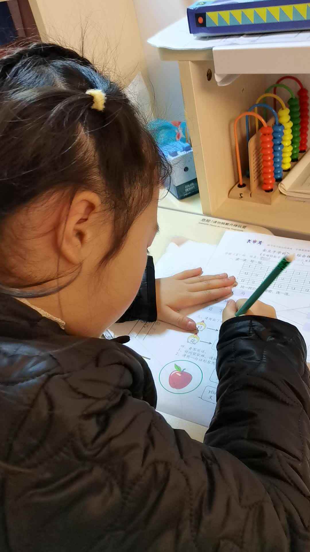0305_学B班赖艺菲