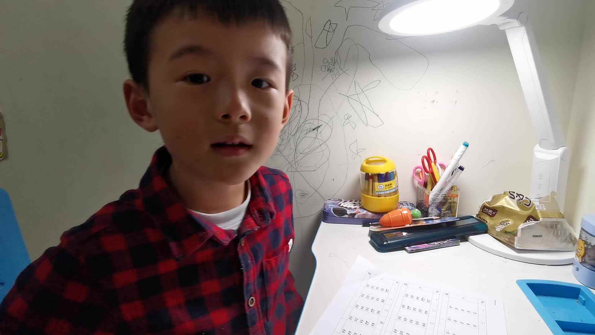 实验学前三班潘柏宇指读《一去二三里》.mp4