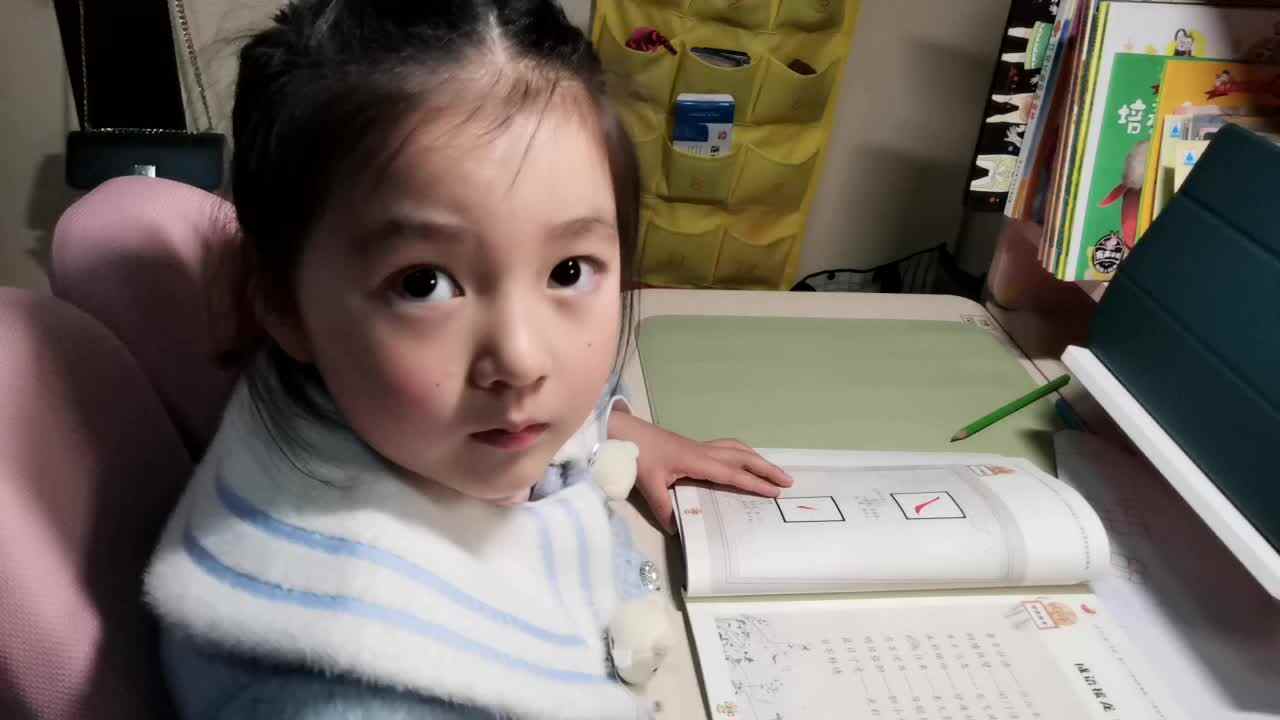 《成语接龙一》