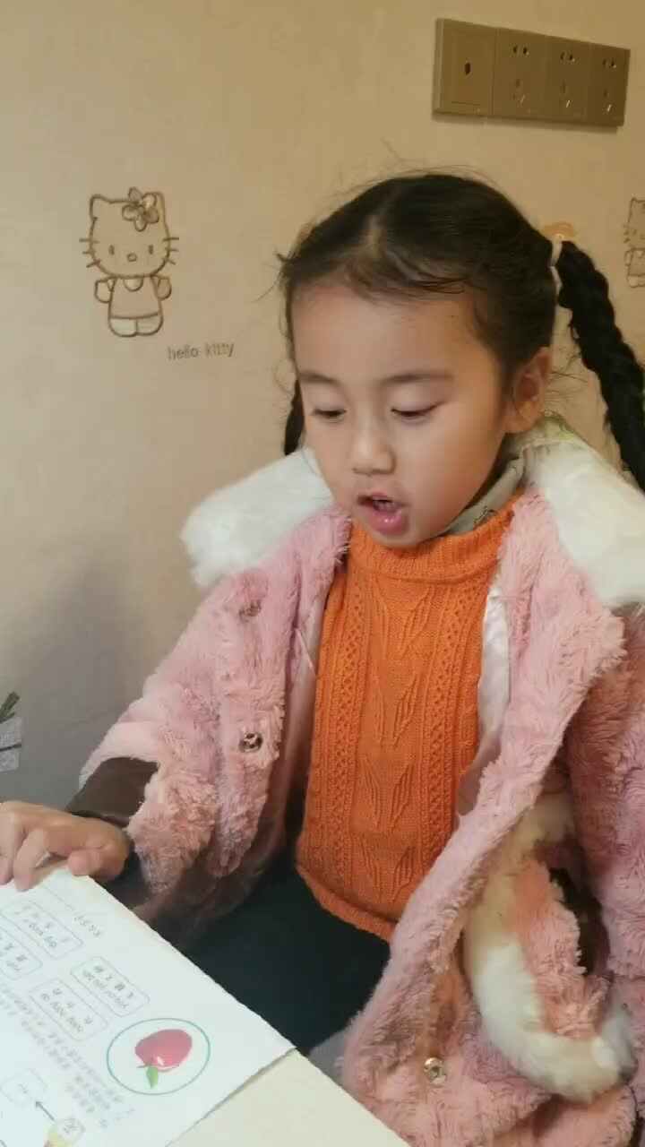 20220304学B班黄诗淇《看图说话》