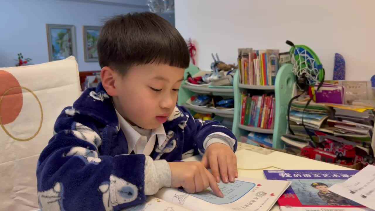 实验学前2班3.7作业.MOV