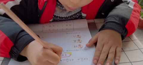学B班丶李北辰书写题单（有趣的数字二）.MOV