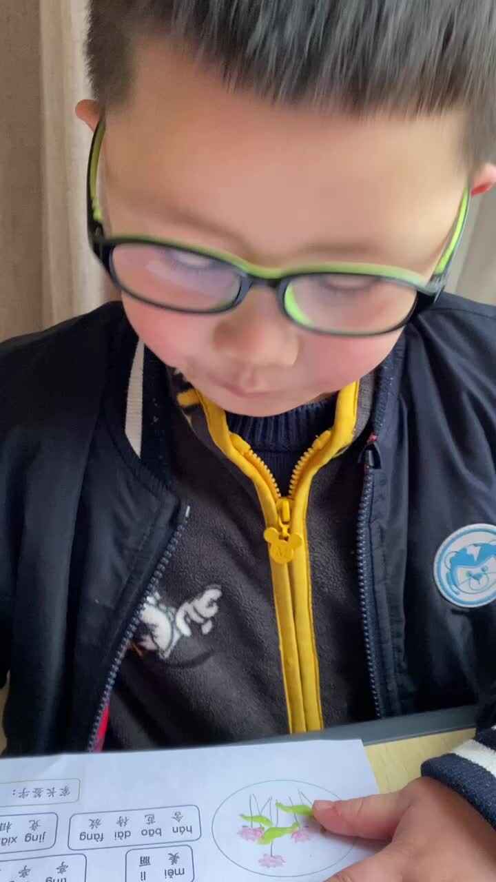 AE7A65C2-BF3E-4928-BA76-4C00BF164EC7.MOV