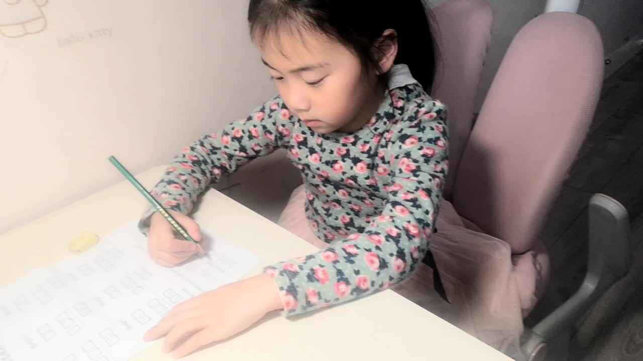20220312学B班黄诗淇《数学作业》