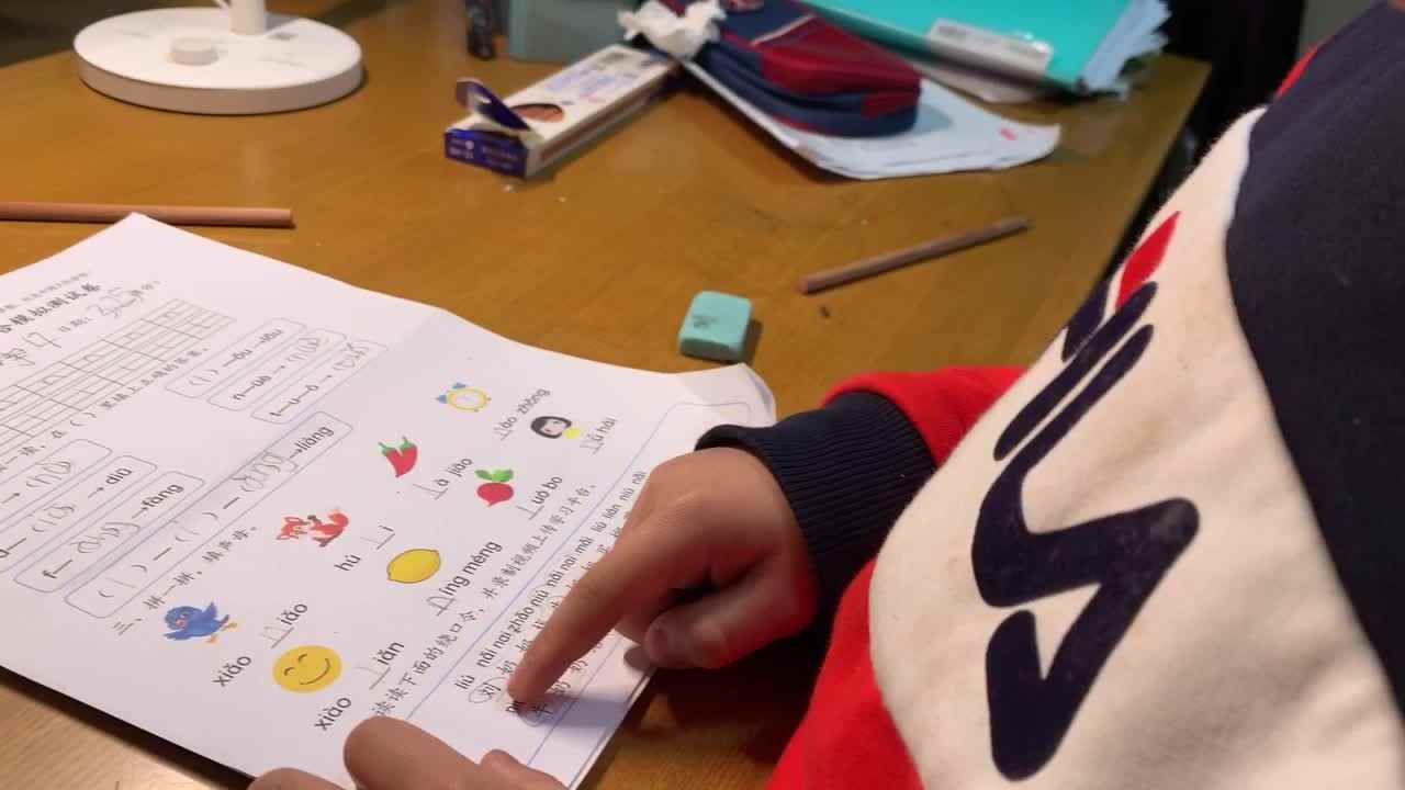 3.25语文作业—读绕口令