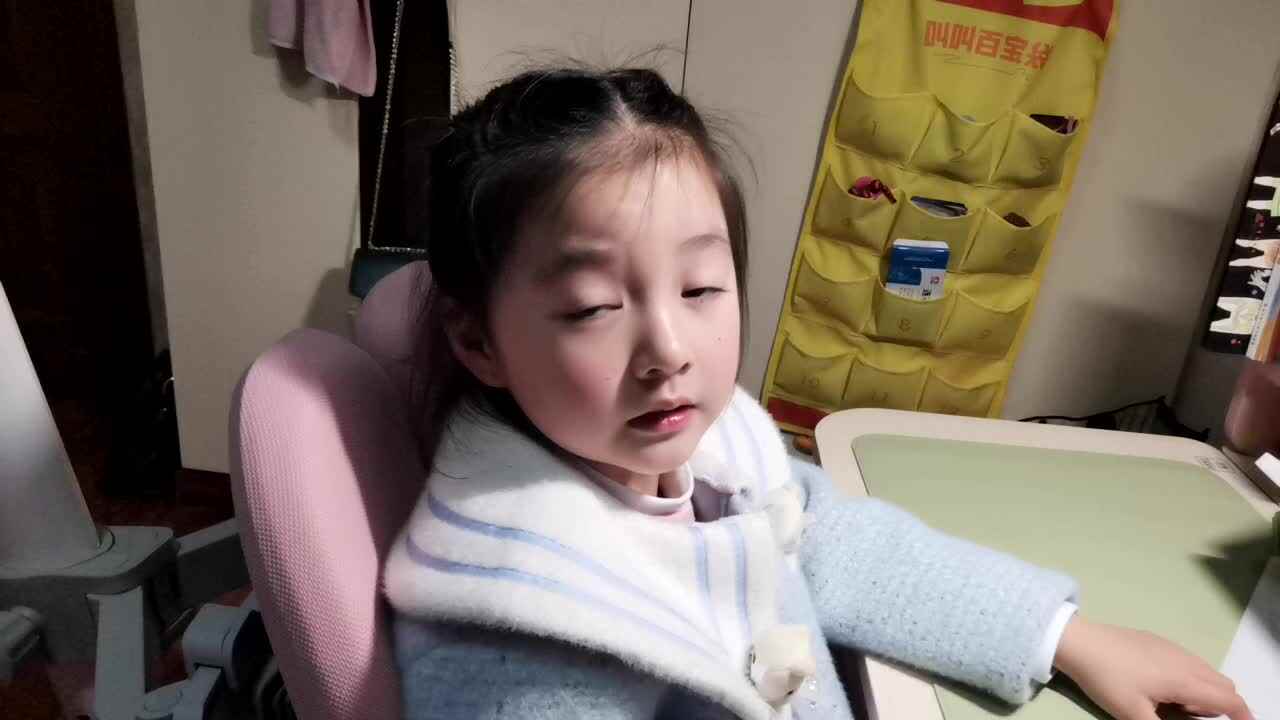 《危险的模仿》