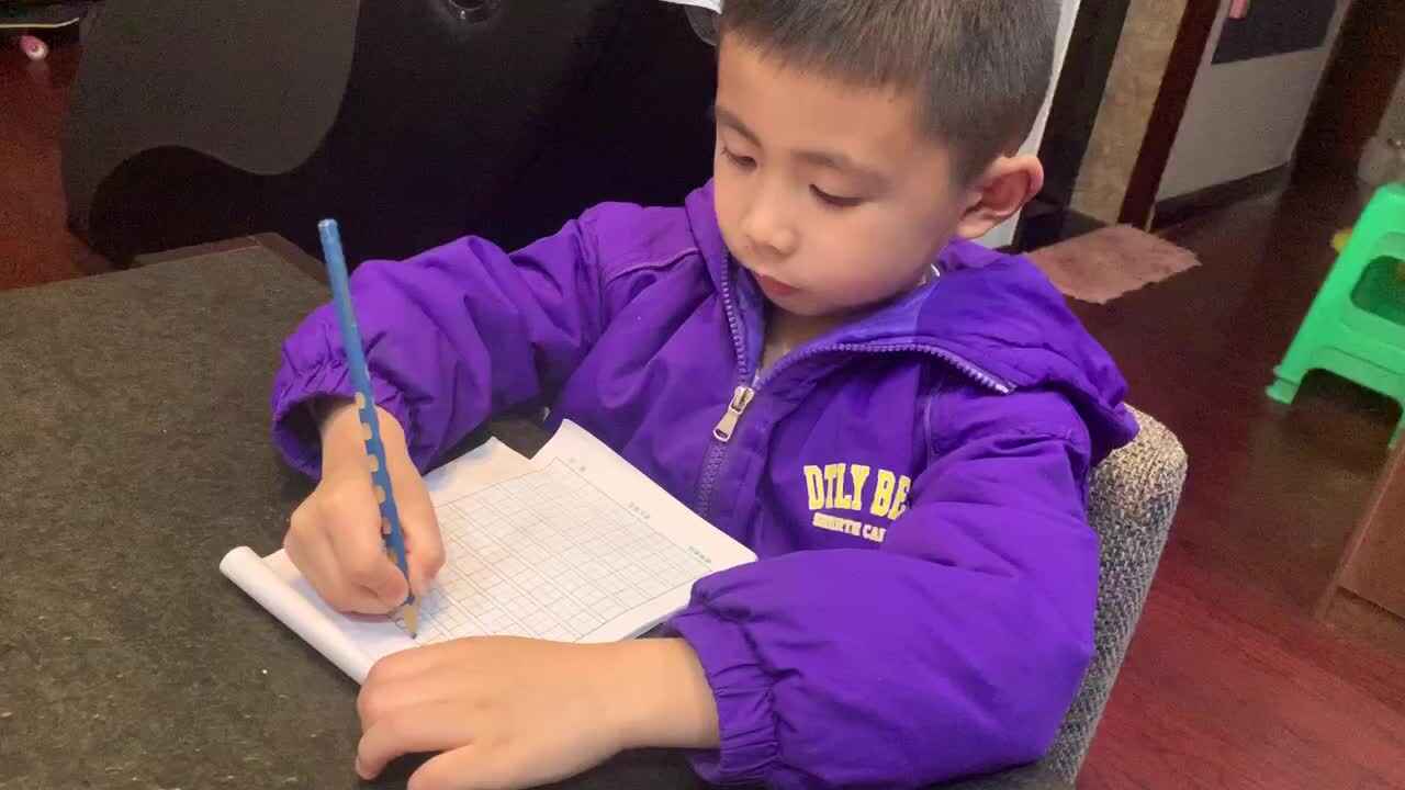 书写数字9  2022.3.21