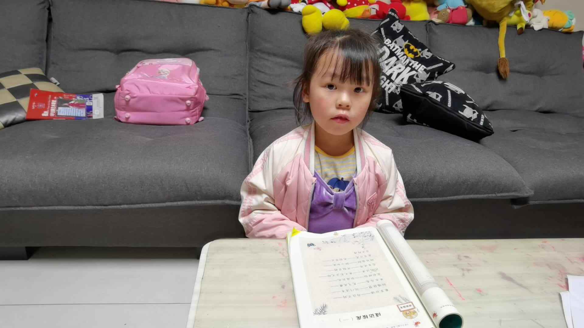 成语接龙一.mp4