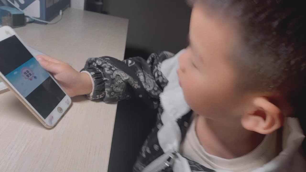 《走斑马线》