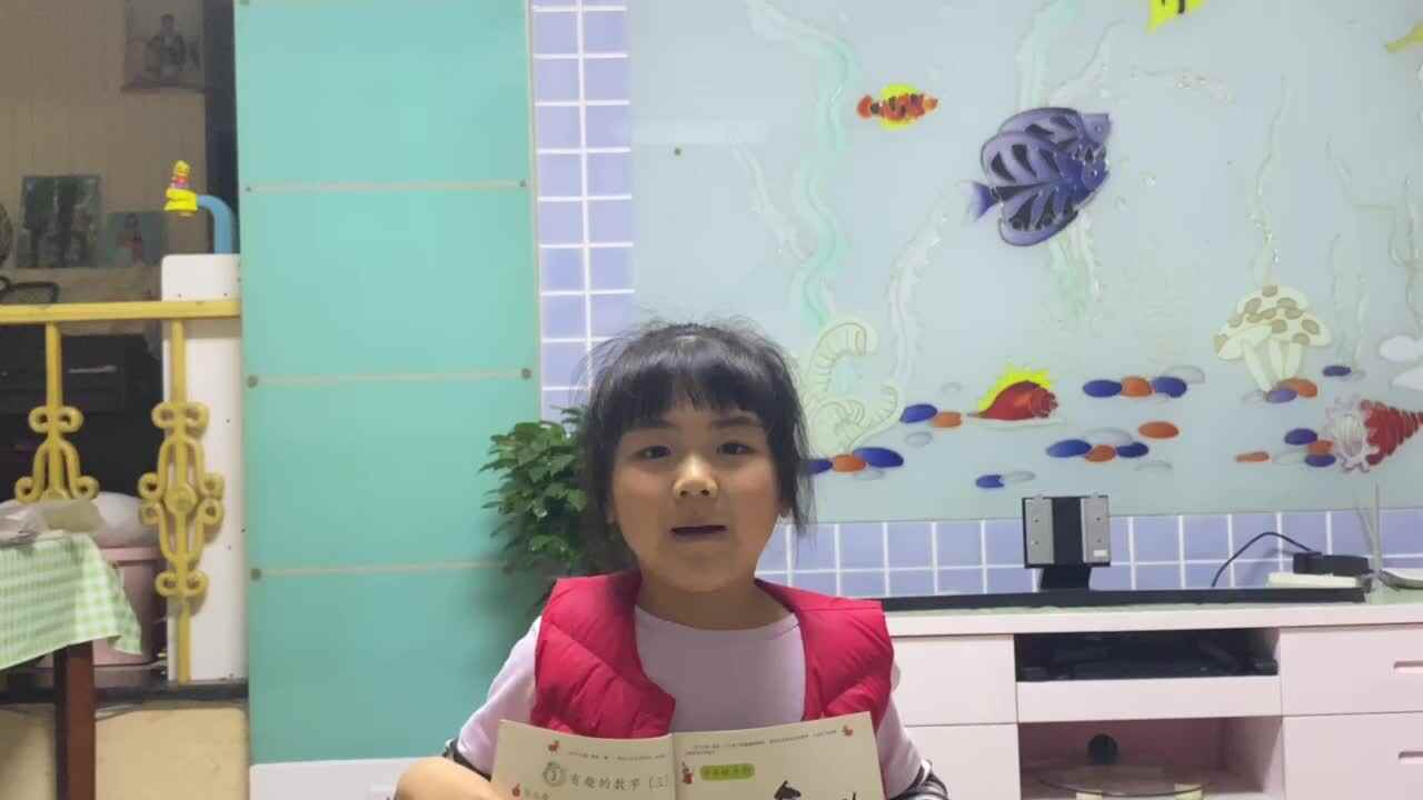 学B班高元曦小小手背诵