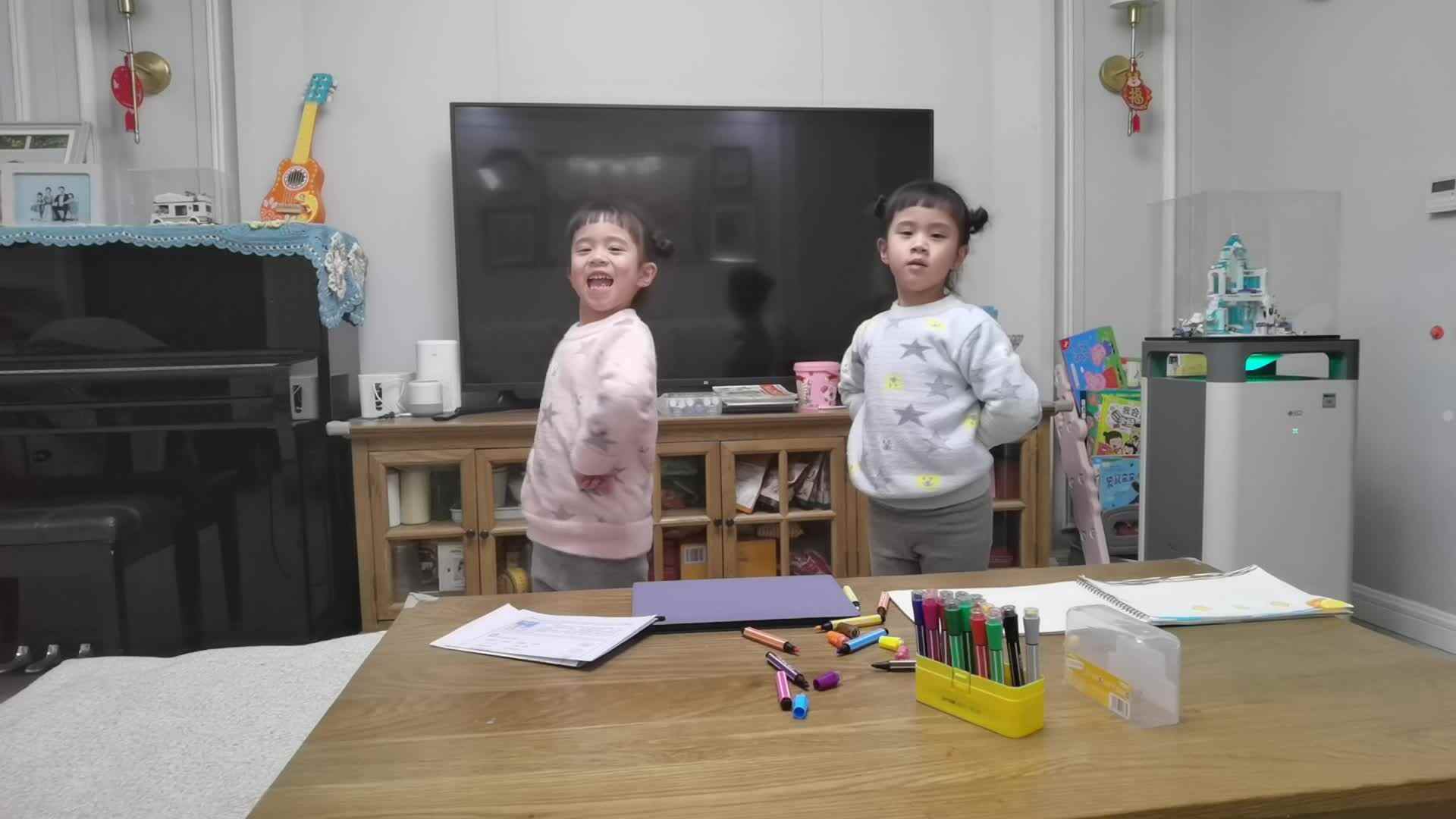 运动安全
