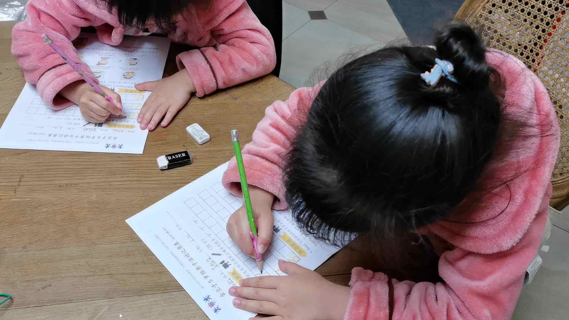 书写数字678