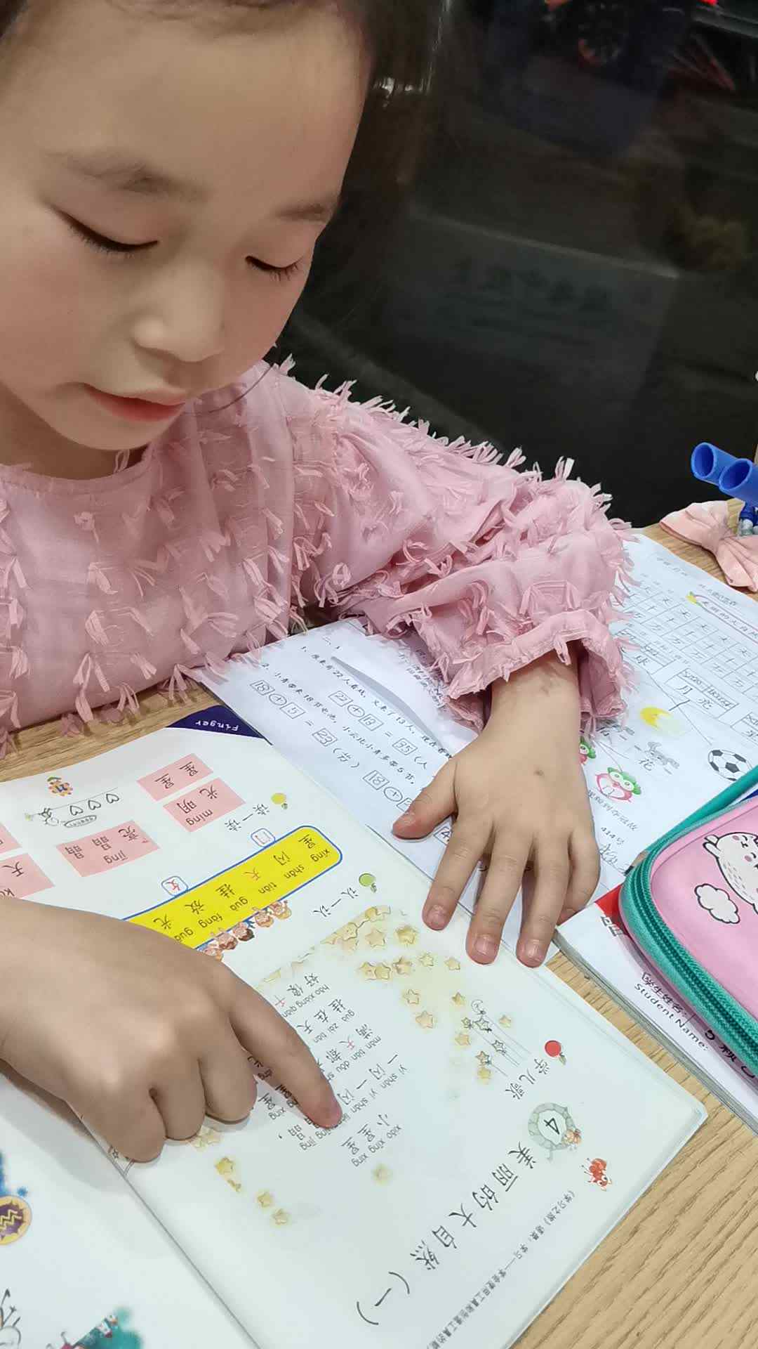 0314_学B班赖艺菲