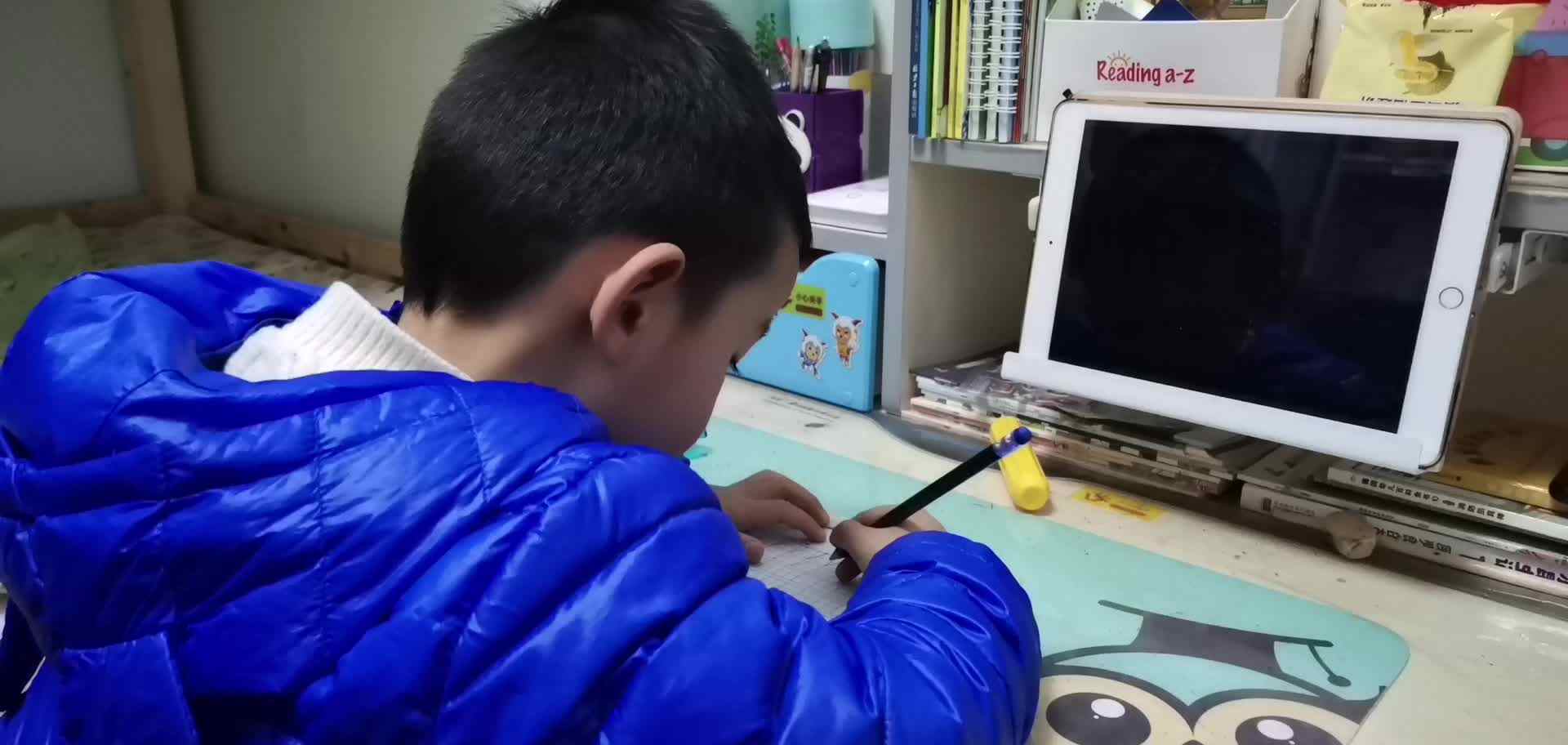 《数字1书写练习》.mp4