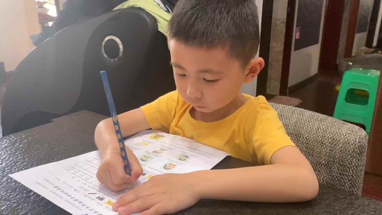 书写数字6.7.8  2022.3.20