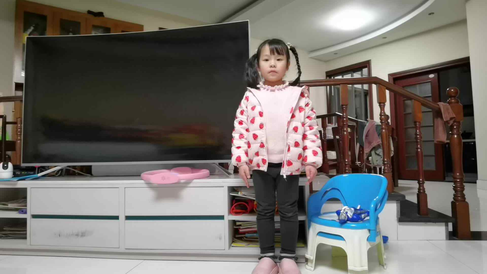 运动安全.mp4