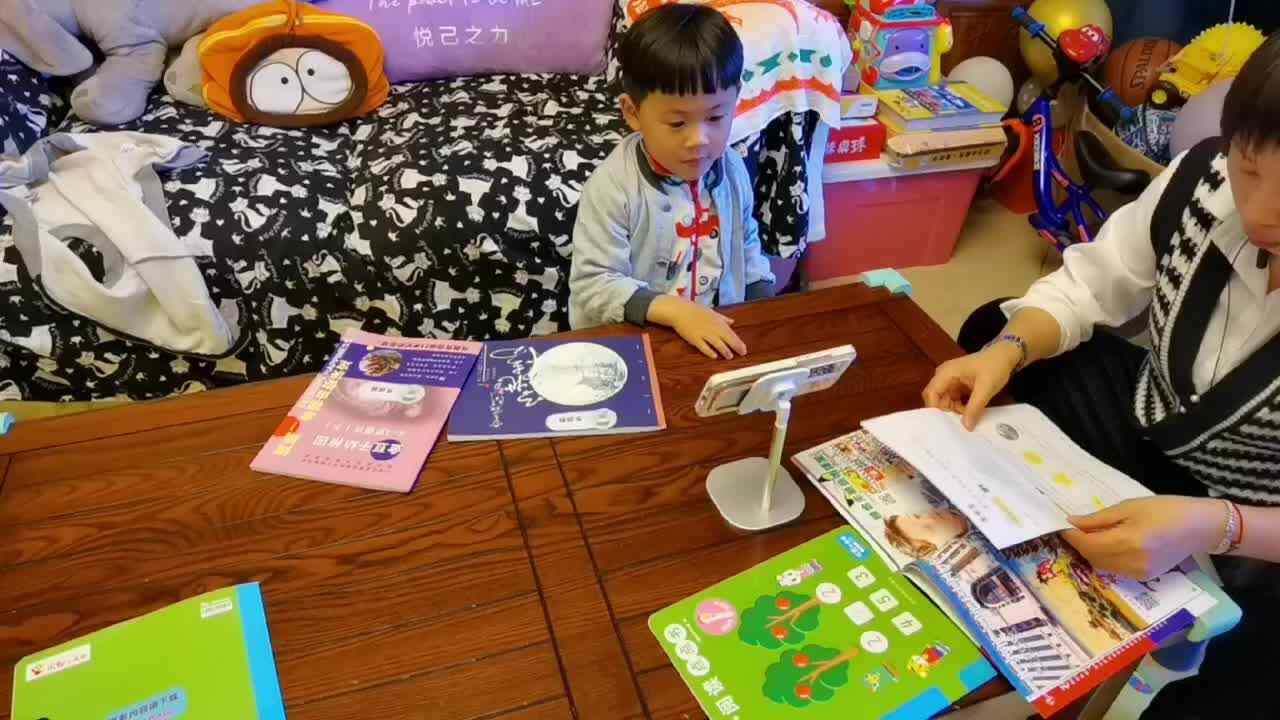 观看《北京航空航天博物馆》.mp4