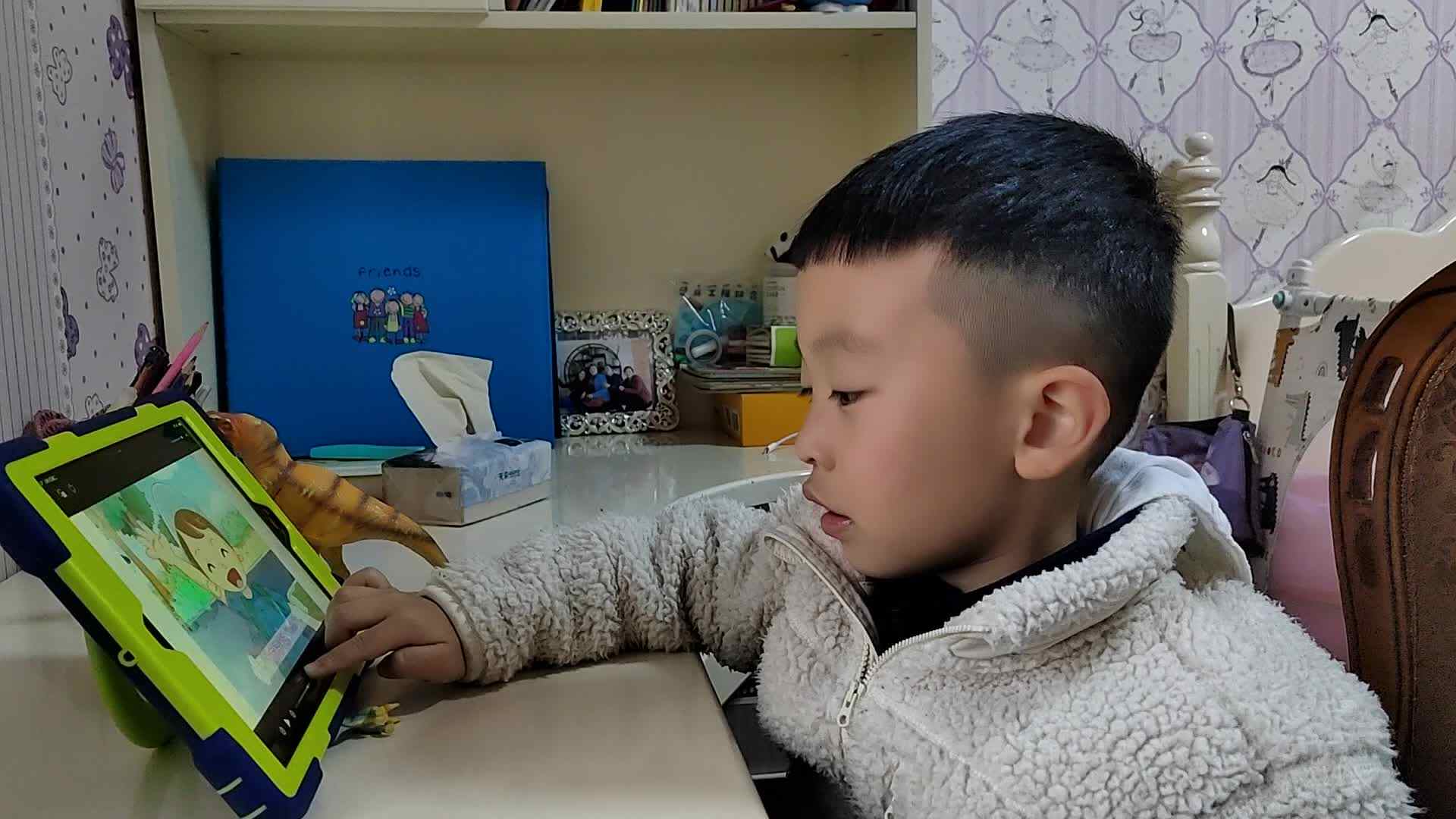 遇外国友人.mp4