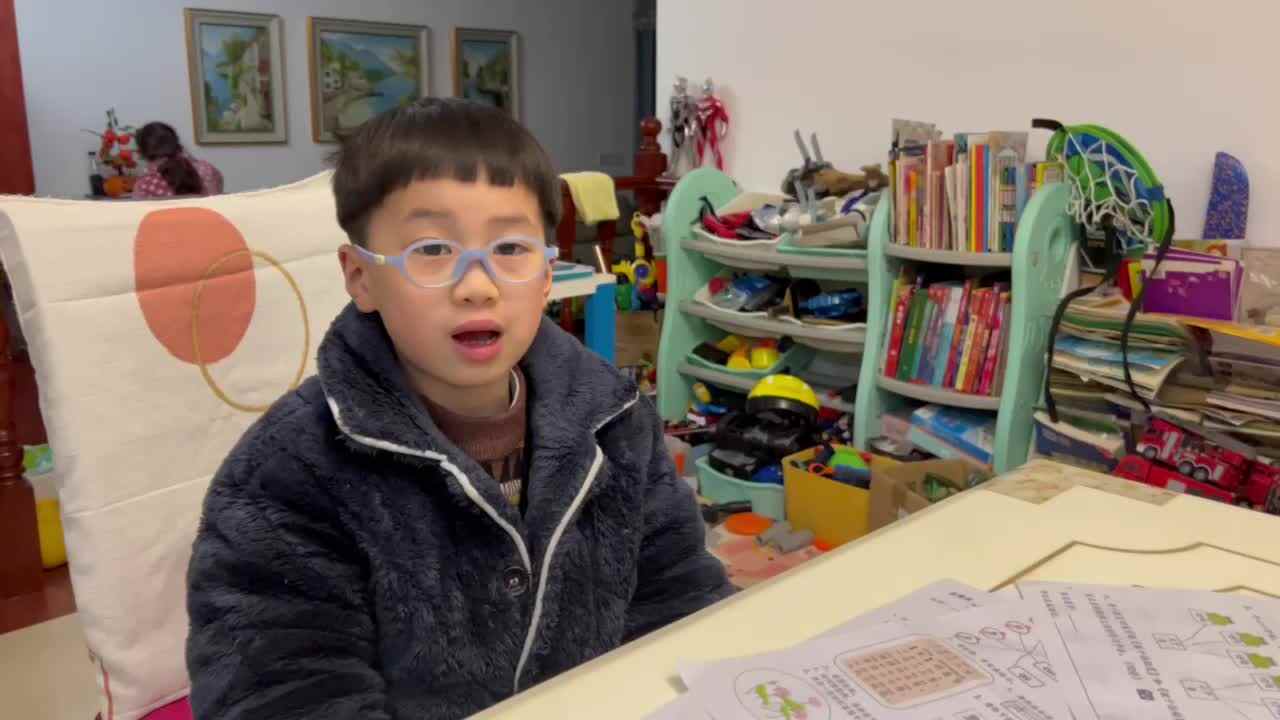 实验学前2班3.2数学作业