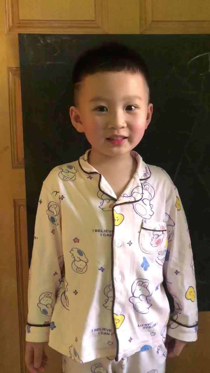 沈子翔 背诵 小小手.MOV