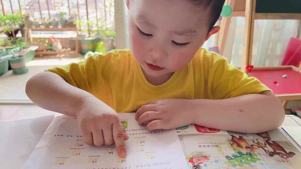 中B班丶指读（Numbers 11~20）.MOV