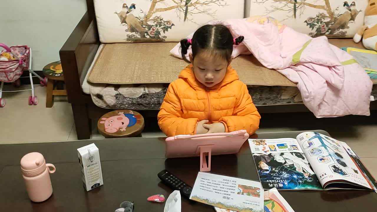 走斑马线.mp4