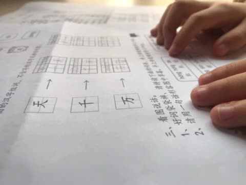 66911911186__29941026-5190-4693-AEC3-72735FB8A693.MOV