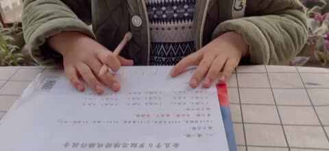 学B班丶李北辰 思维游戏题单.MOV