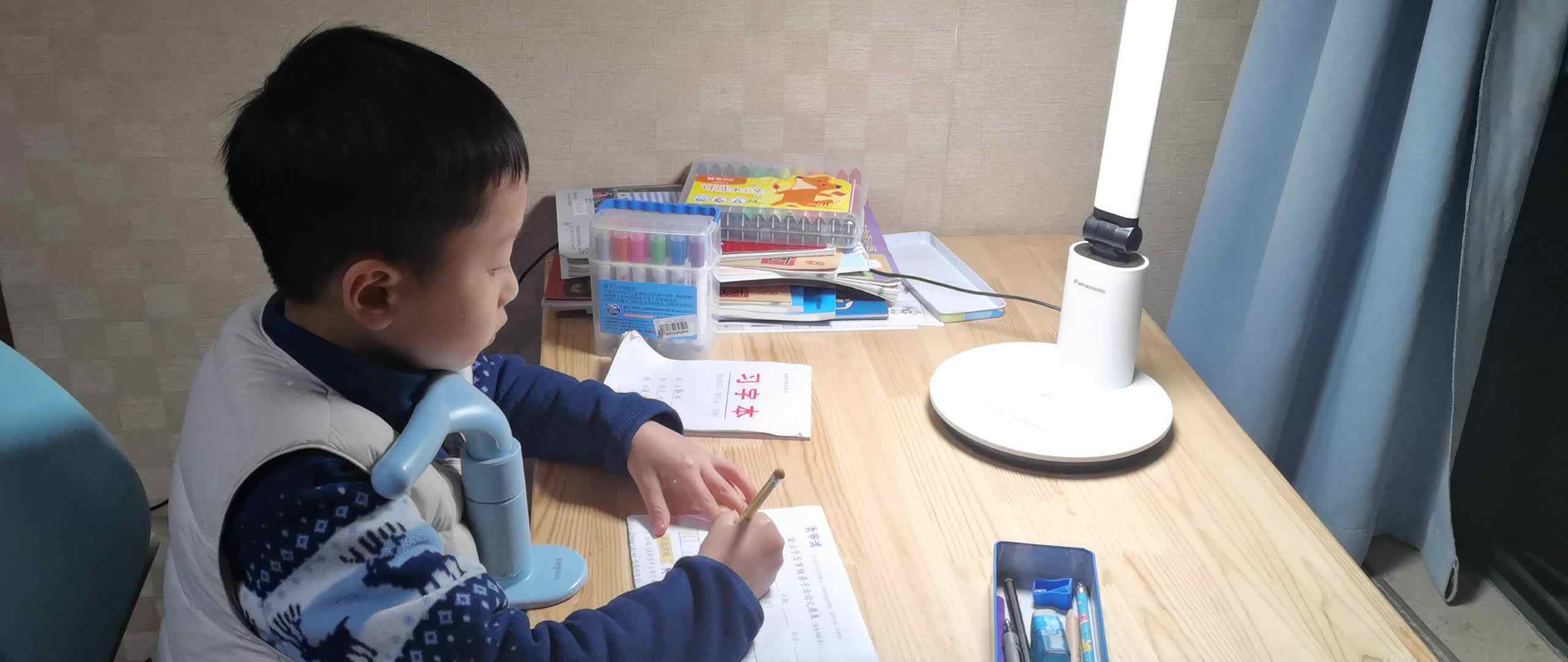 书写数字9、10