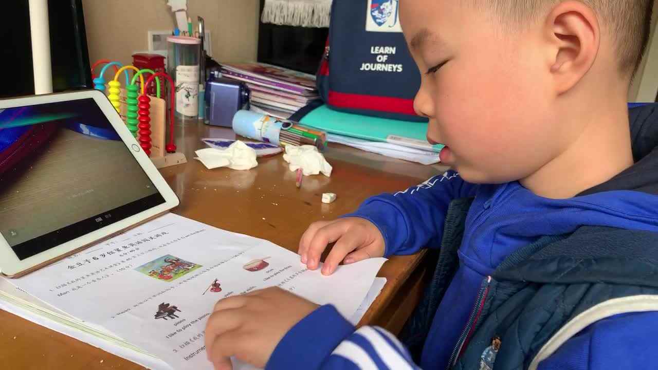 3.11英语作业-朗读单词和句子