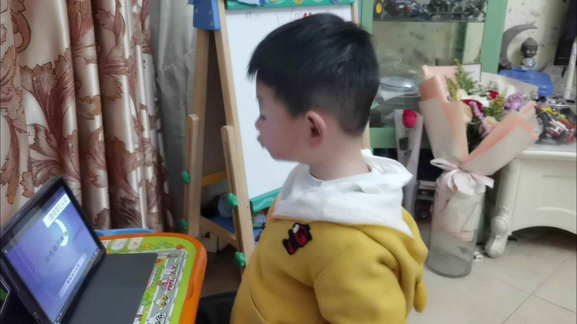 观看和跟读 《除夜宿石头驿》.mp4
